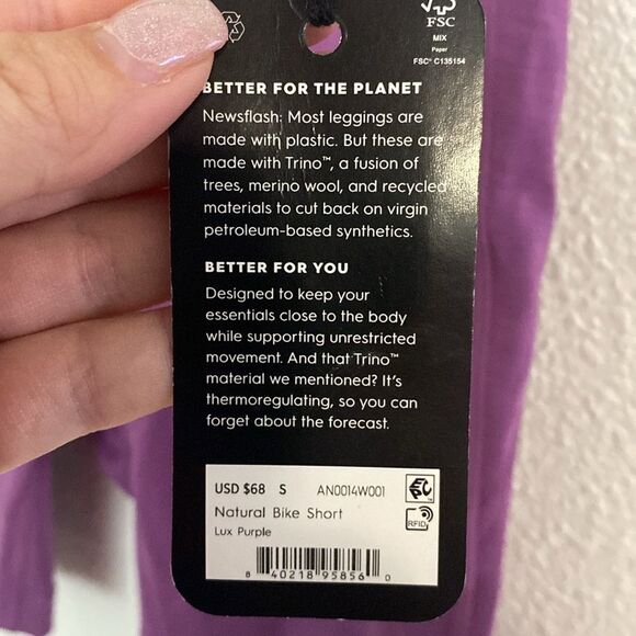NWT- ALLBIRDS-natural bike short- Lux purple- Size Small - Picture 5 of 12